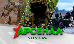 Учение территориалов / День мотострелков / Лесное братство-2026 || Арсенал 27.09.26