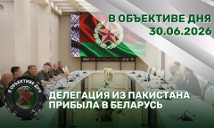 Делегация из Пакистана | Сотрудничество Беларуси и Китая | Выпуск военных медиков // В объективе дня