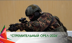 Стремительный орел-2026 || Белорусско-китайские учения