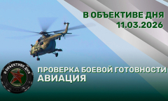 Проверка боевой готовности | Золото Паралимпиады | Боевая подготовка в армии // В объективе дня